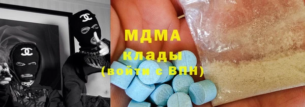 бутират Аркадак