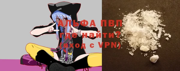 экстази Армянск