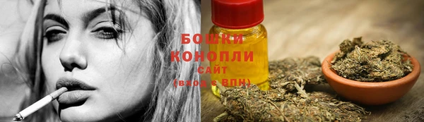 экстази Армянск