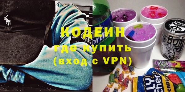 скорость mdpv Абинск